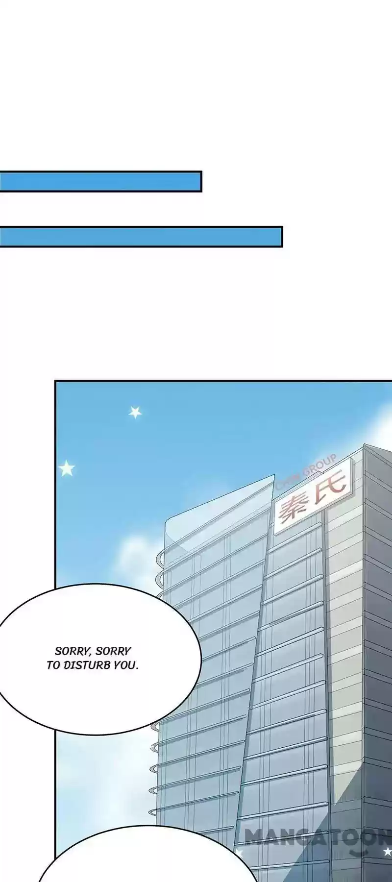 Trouble with the President: Return of the Princess Episode 120