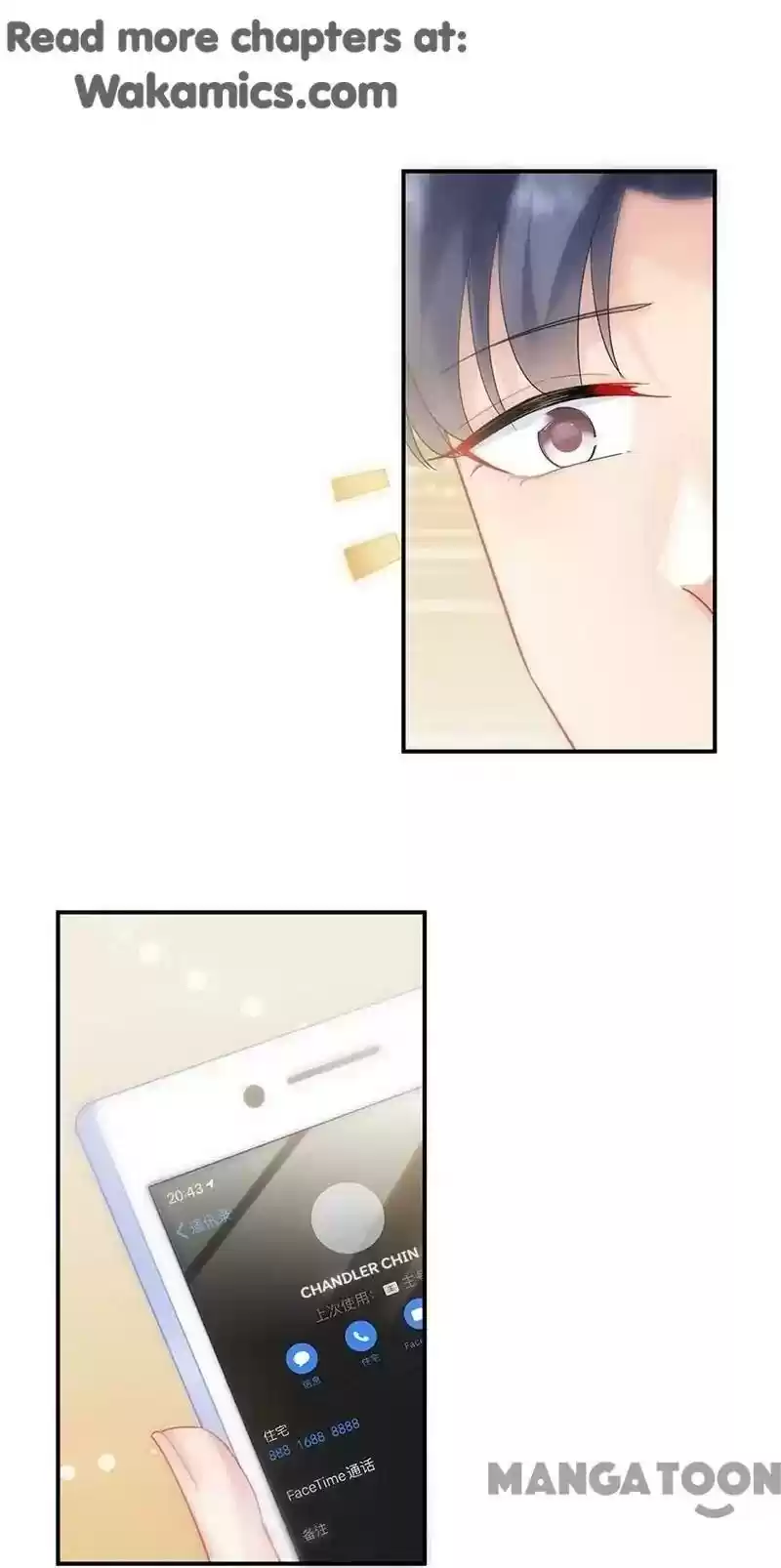 Trouble with the President: Return of the Princess Episode 124