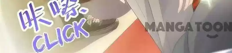 Trouble with the President: Return of the Princess Episode 134