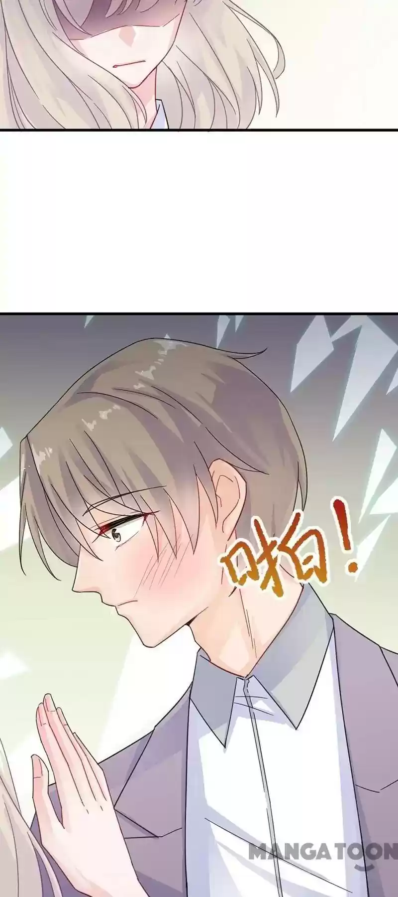 Trouble with the President: Return of the Princess Episode 24