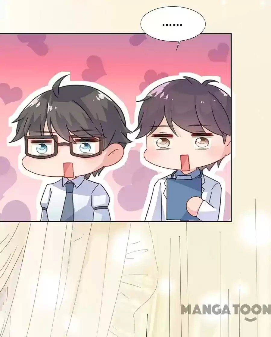 Trouble with the President: Return of the Princess Episode 3