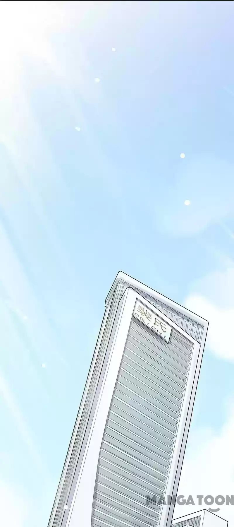 Trouble with the President: Return of the Princess Episode 44