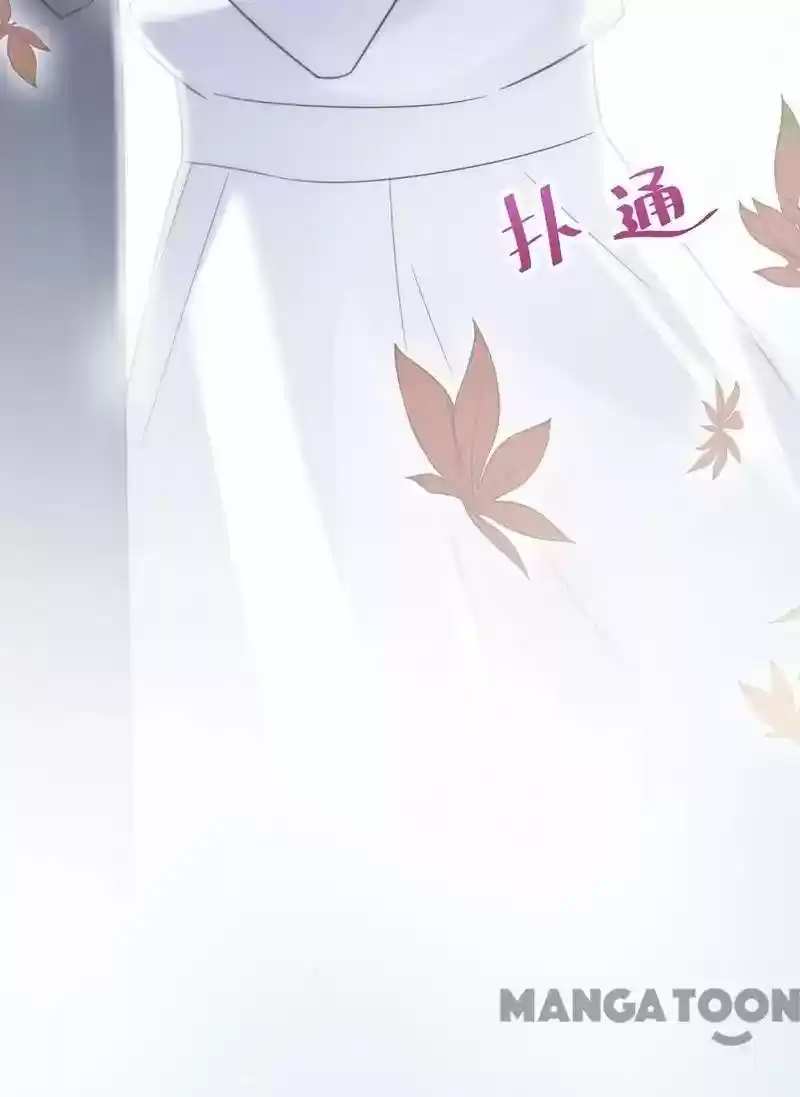 Trouble with the President: Return of the Princess Episode 61