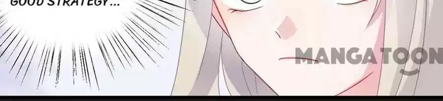 Trouble with the President: Return of the Princess Episode 7