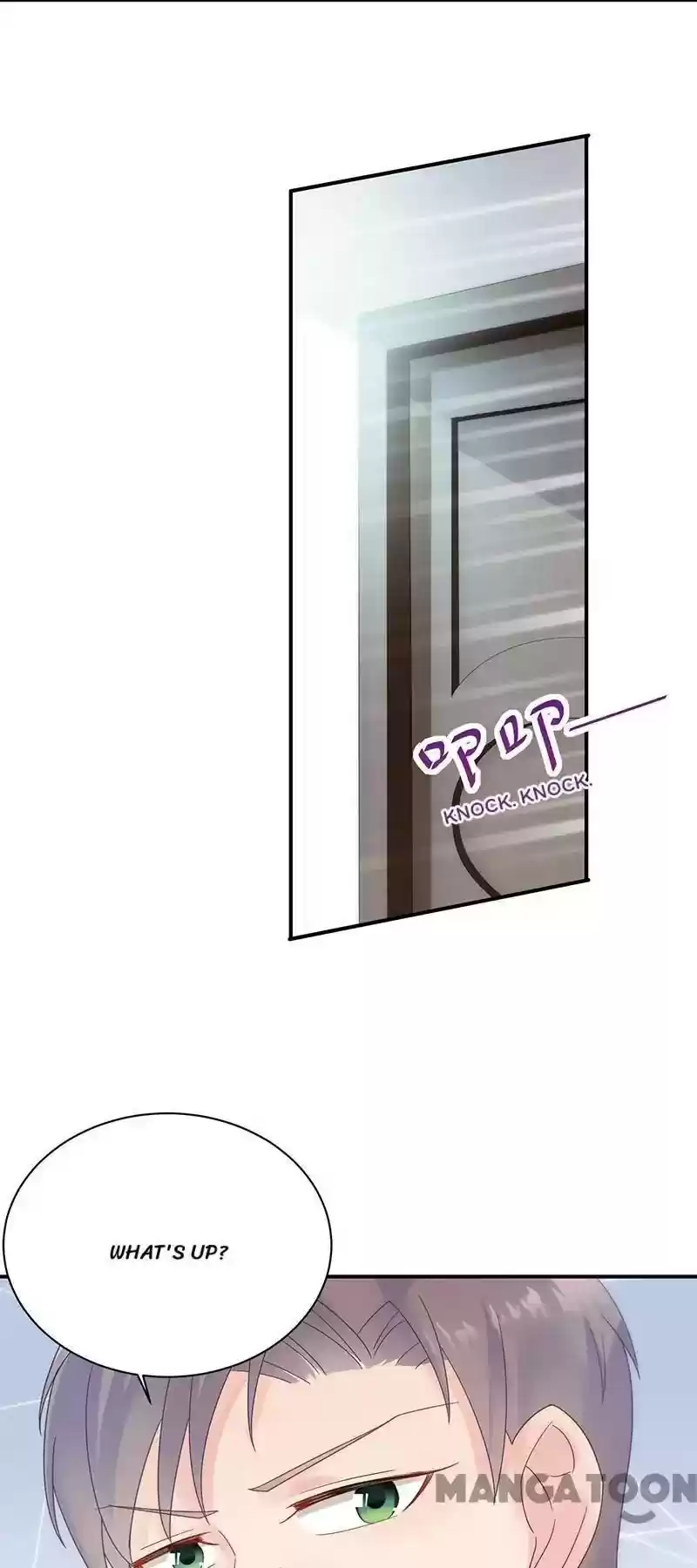 Trouble with the President: Return of the Princess Episode 80