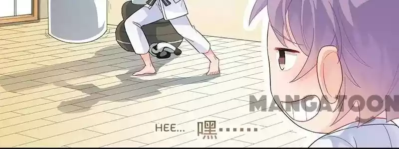 Trouble with the President: Return of the Princess Episode 90