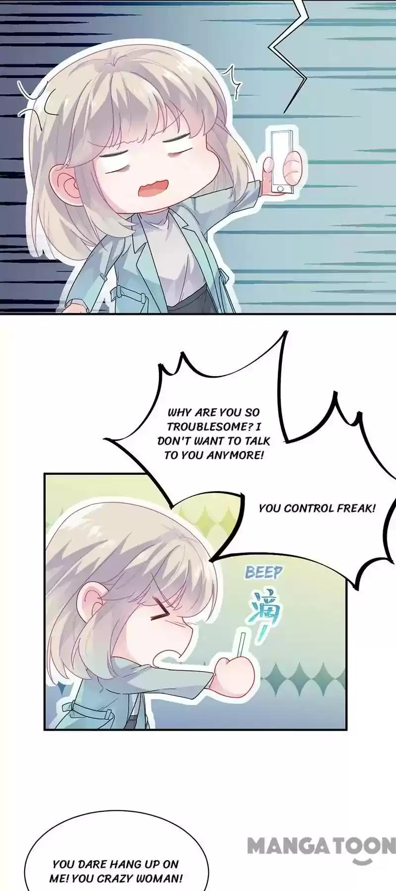 Trouble with the President: Return of the Princess Episode 93