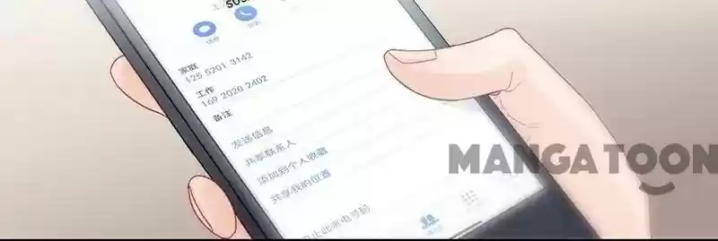 Trouble with the President: Return of the Princess Episode 93