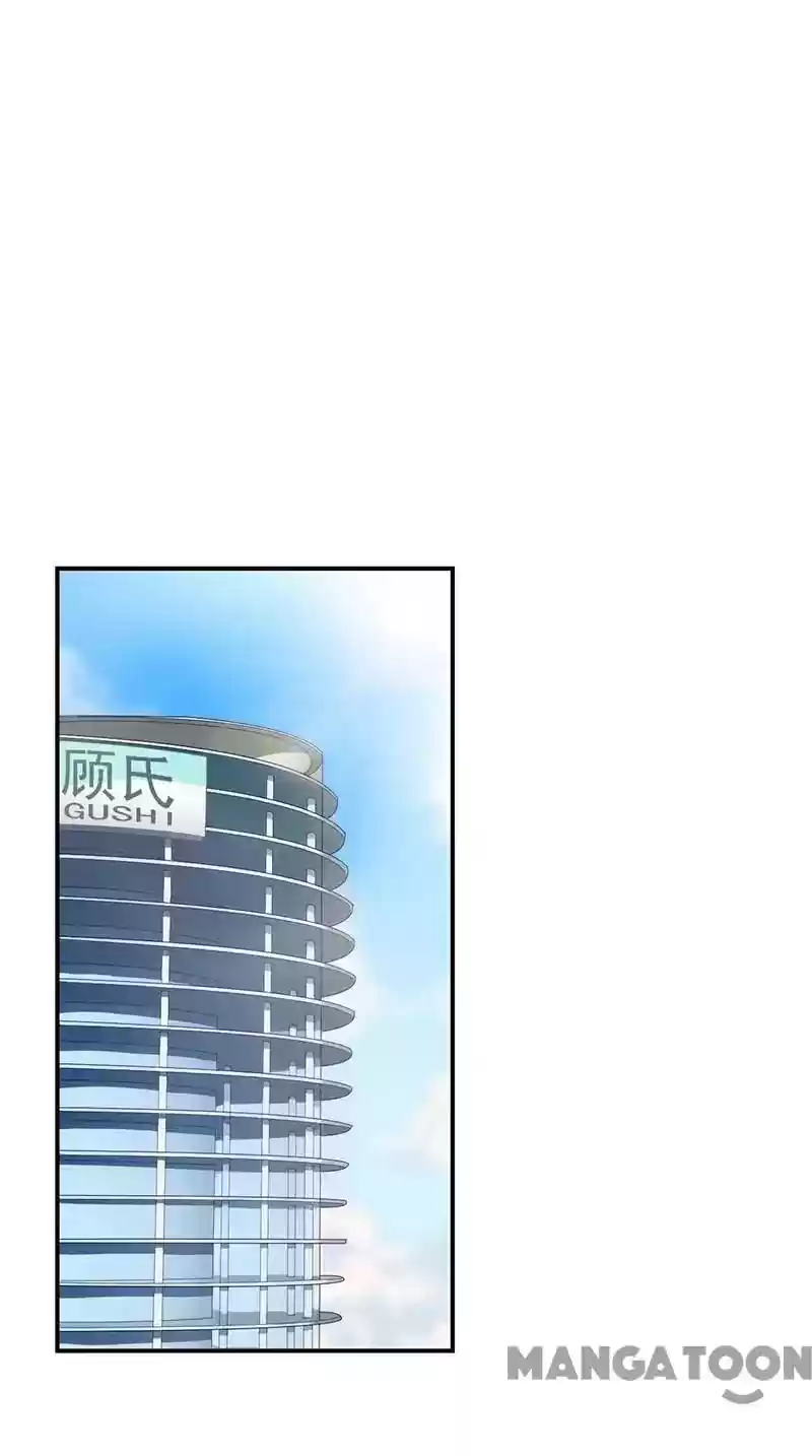 Trouble with the President: Return of the Princess Episode 94