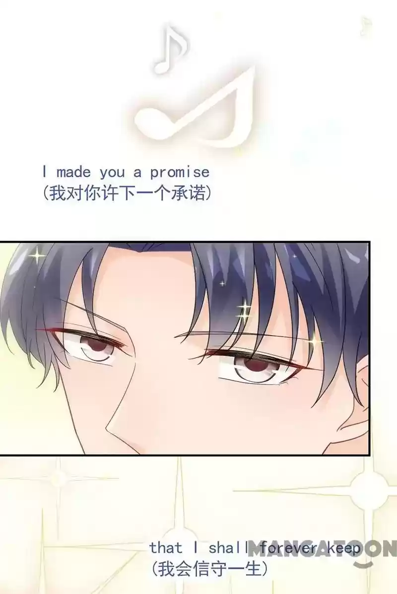 Trouble with the President: Return of the Princess Episode 99