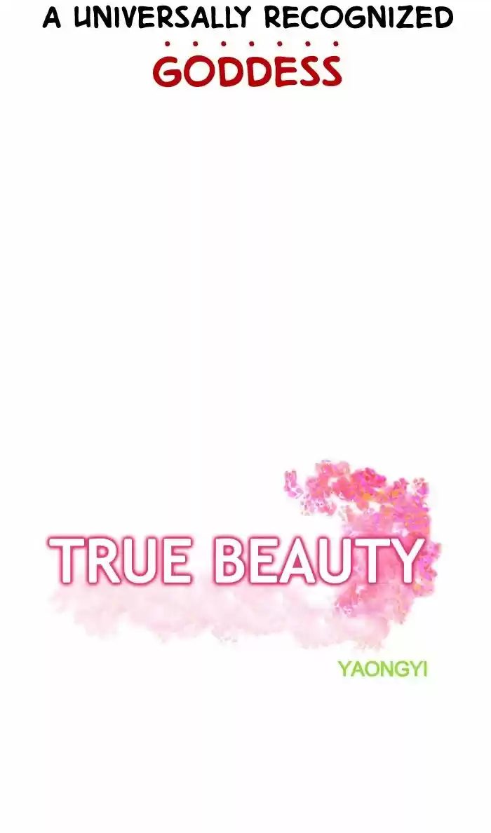 True Beauty 1
