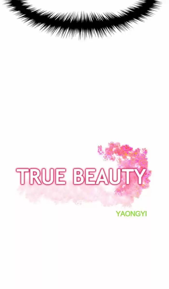 True Beauty 16