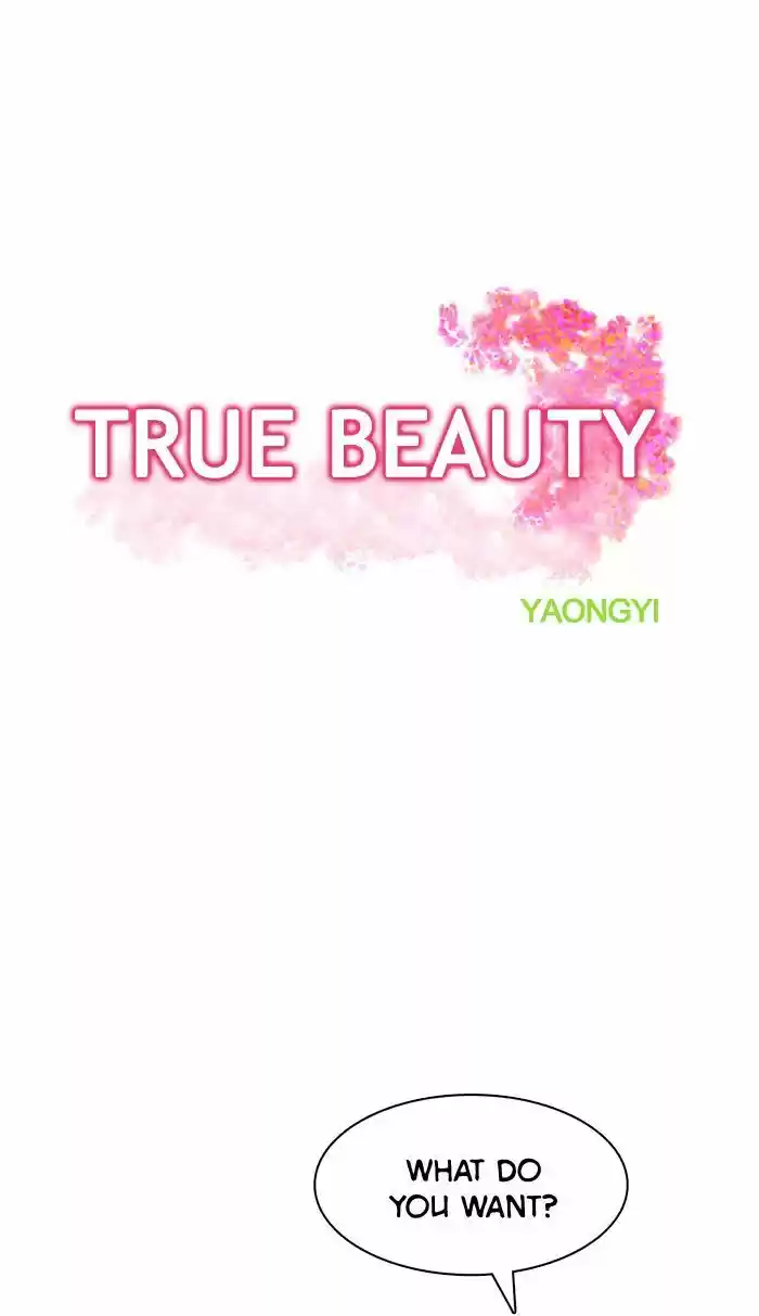 True Beauty 17