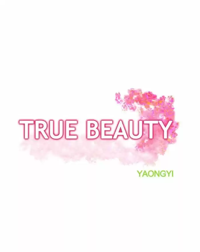 True Beauty 21