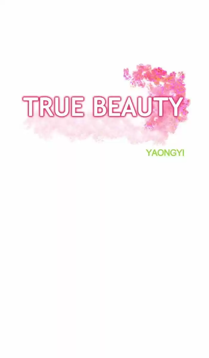True Beauty 29