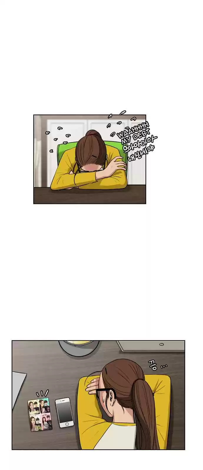 True Beauty Ch. 10 Episode 10