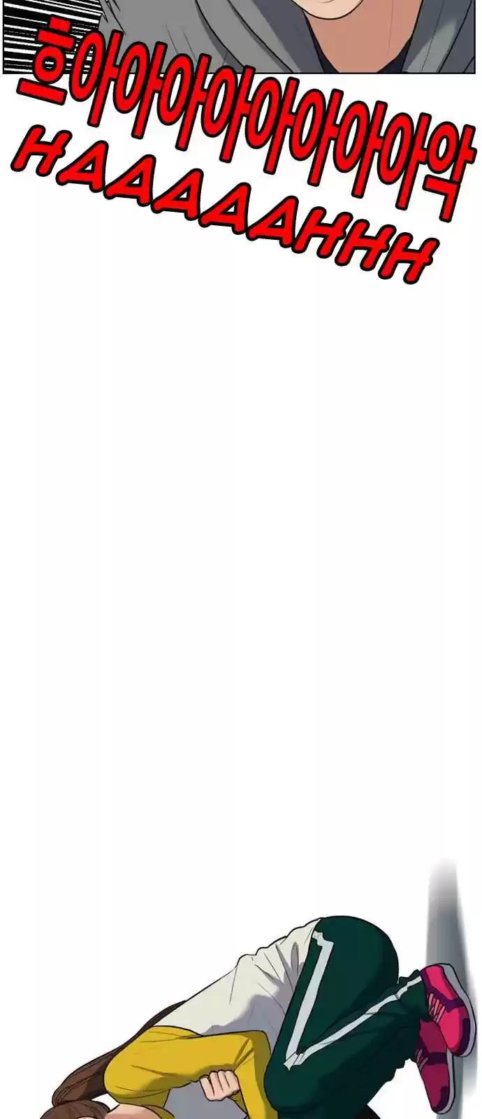 True Beauty Ch. 10 Episode 10