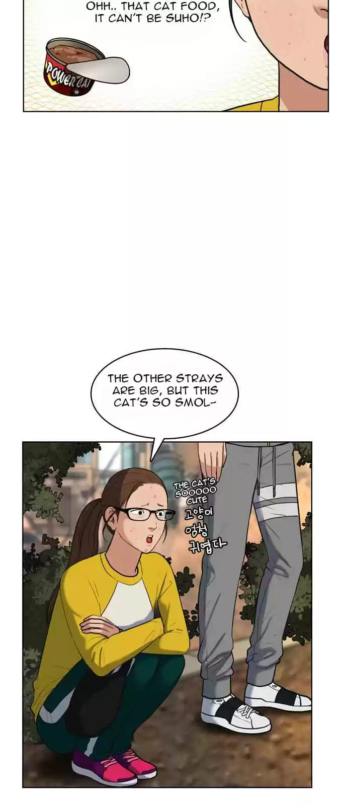 True Beauty Ch. 10 Episode 10