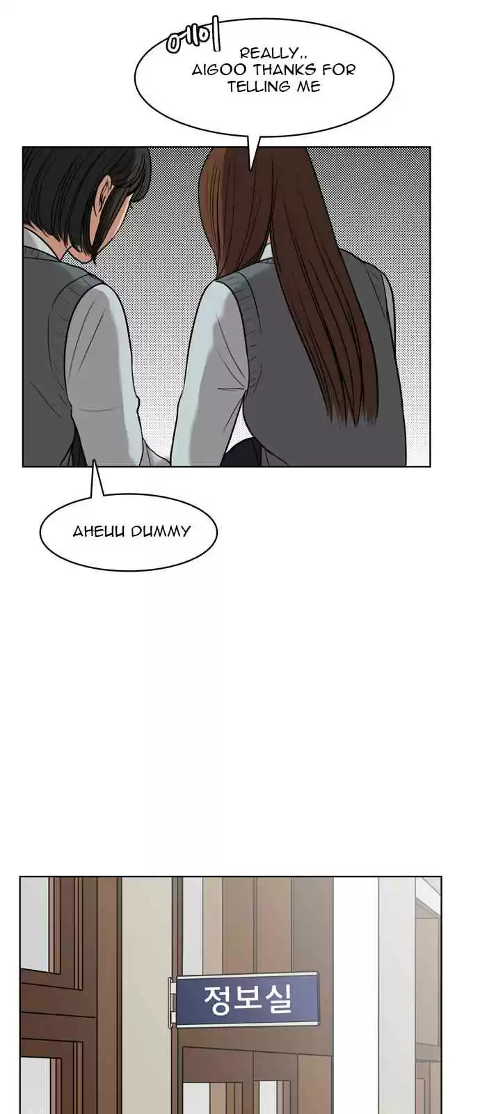 True Beauty Ch. 10 Episode 10