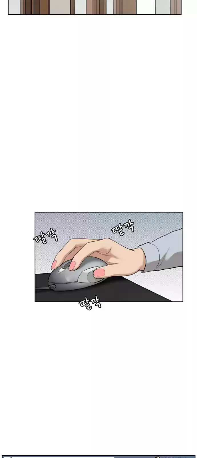 True Beauty Ch. 10 Episode 10