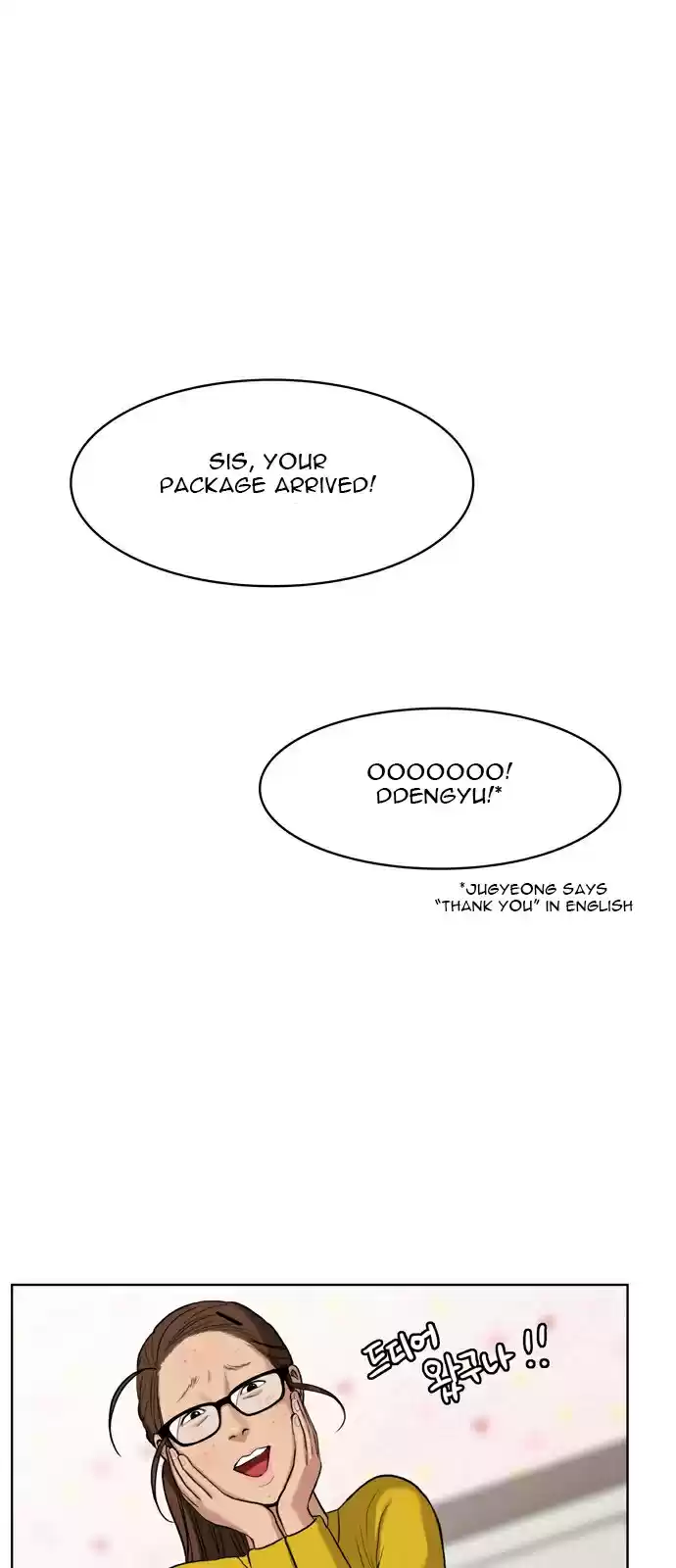 True Beauty Ch. 11 Episode 11