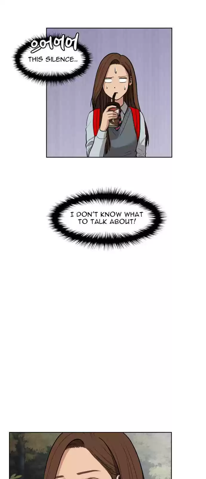 True Beauty Ch. 11 Episode 11