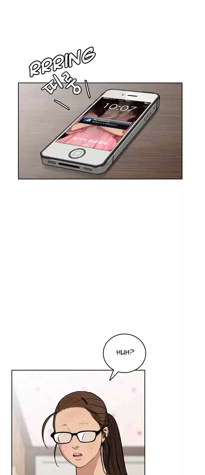 True Beauty Ch. 11 Episode 11