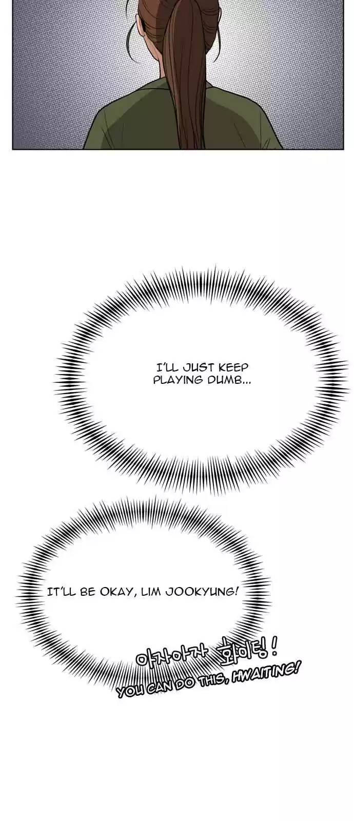 True Beauty Ch. 8 Episode 8