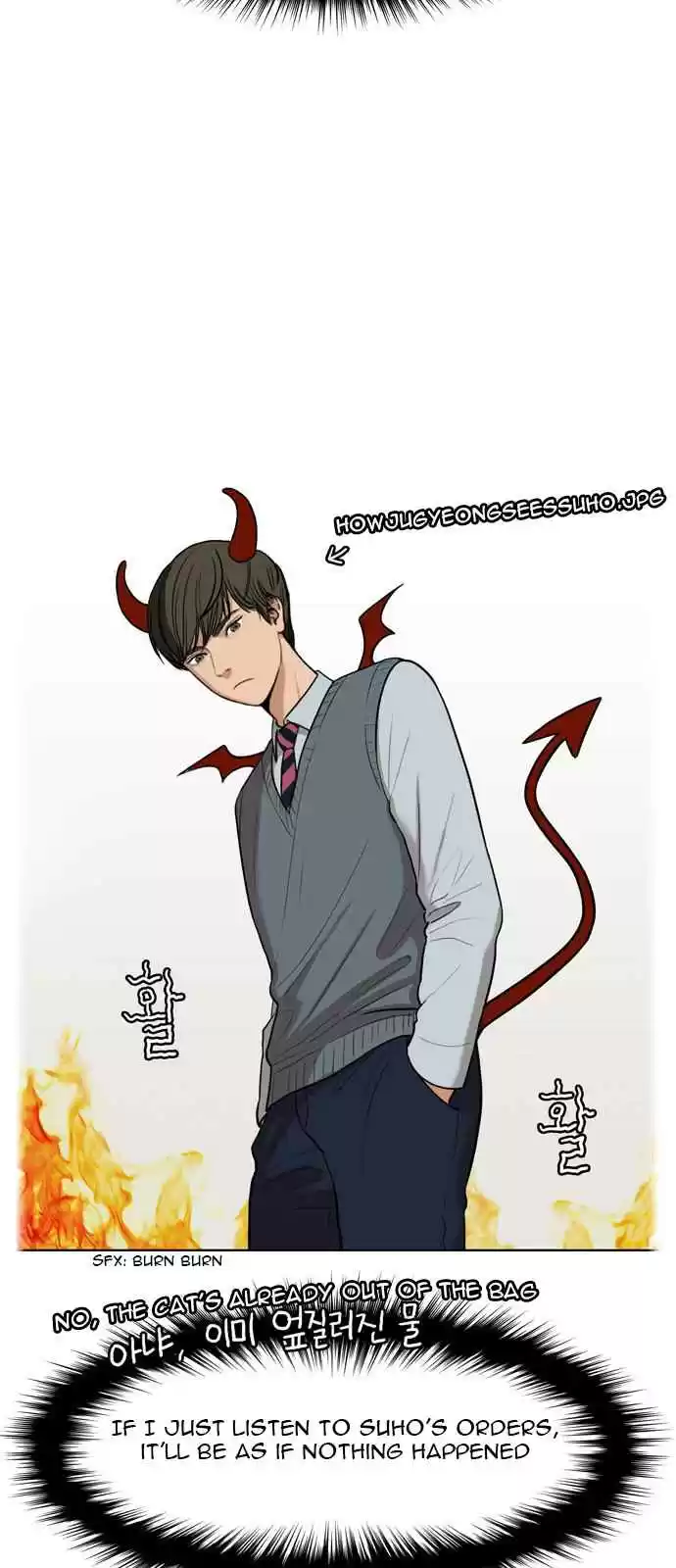 True Beauty Ch. 9 Episode 9