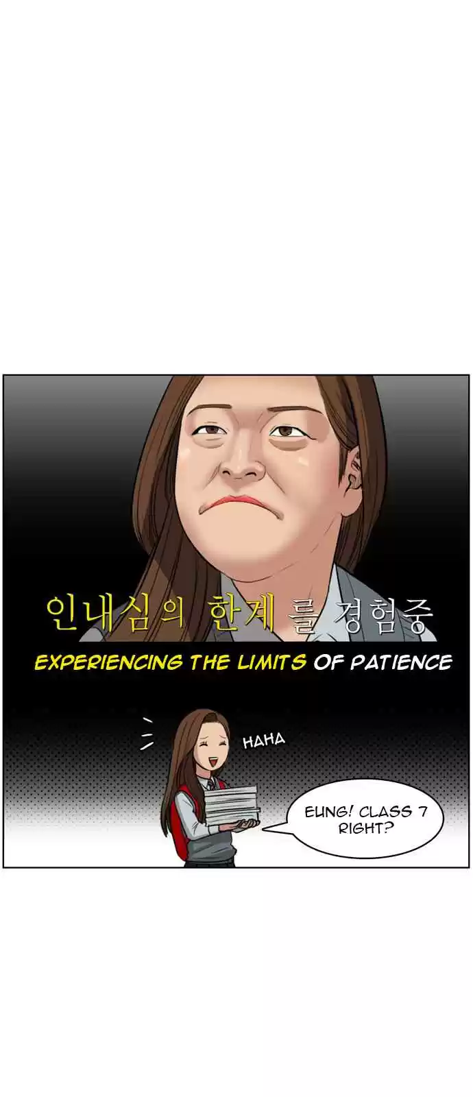 True Beauty Ch. 9 Episode 9