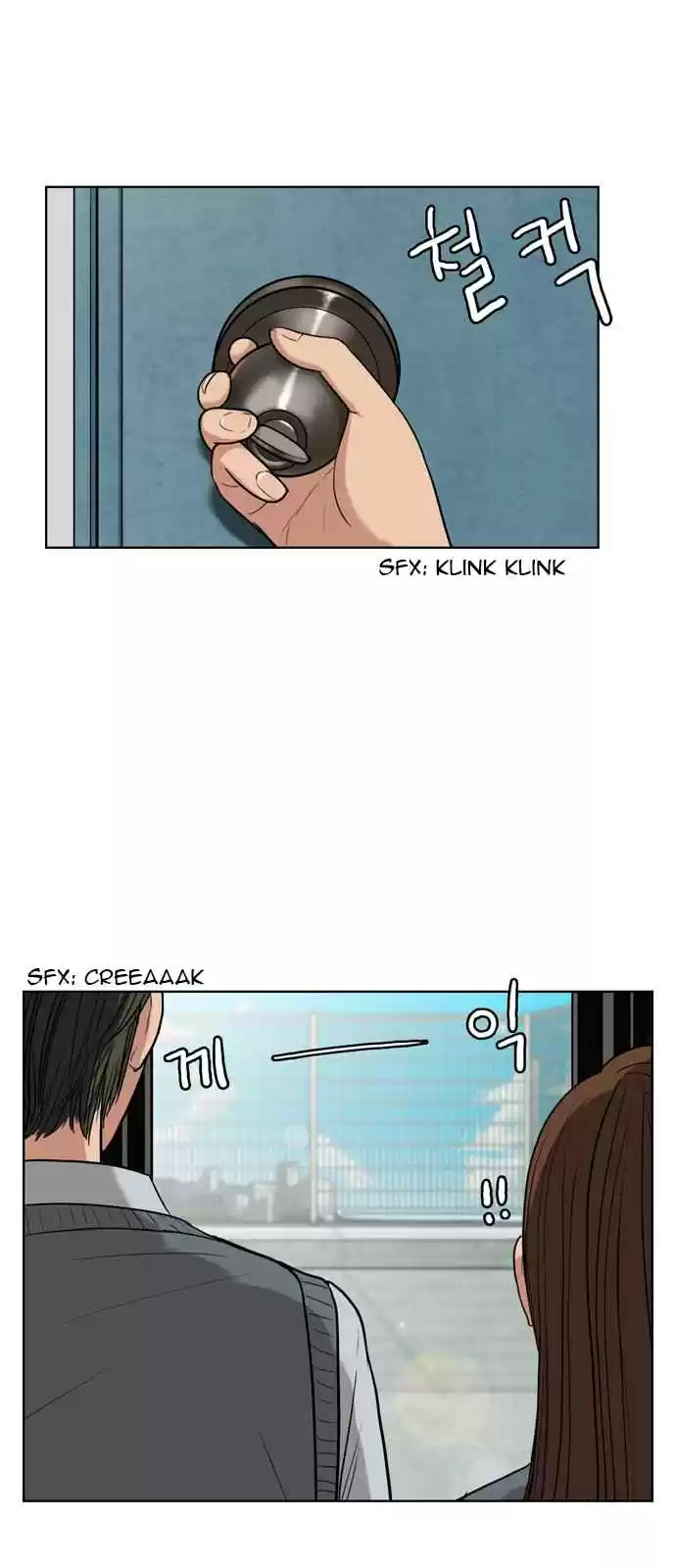 True Beauty Ch. 9 Episode 9