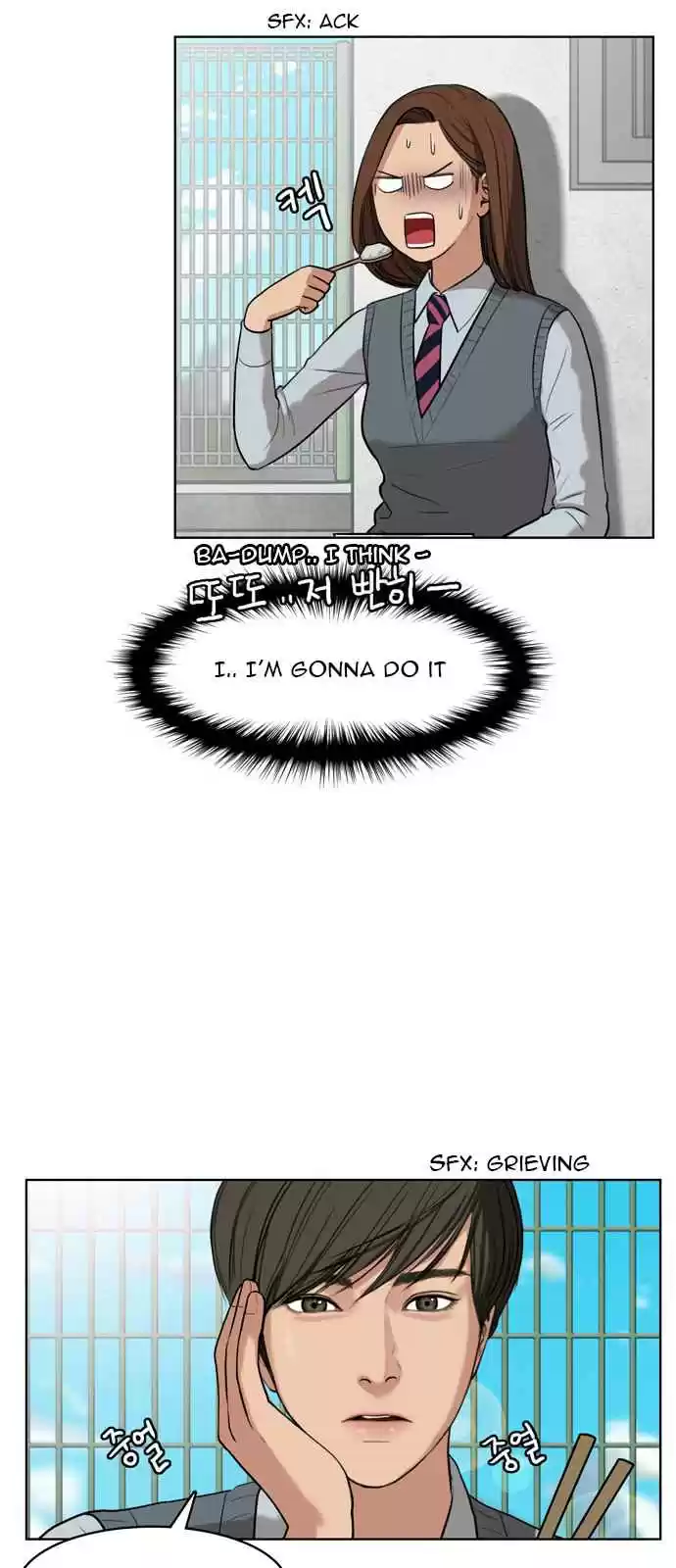 True Beauty Ch. 9 Episode 9