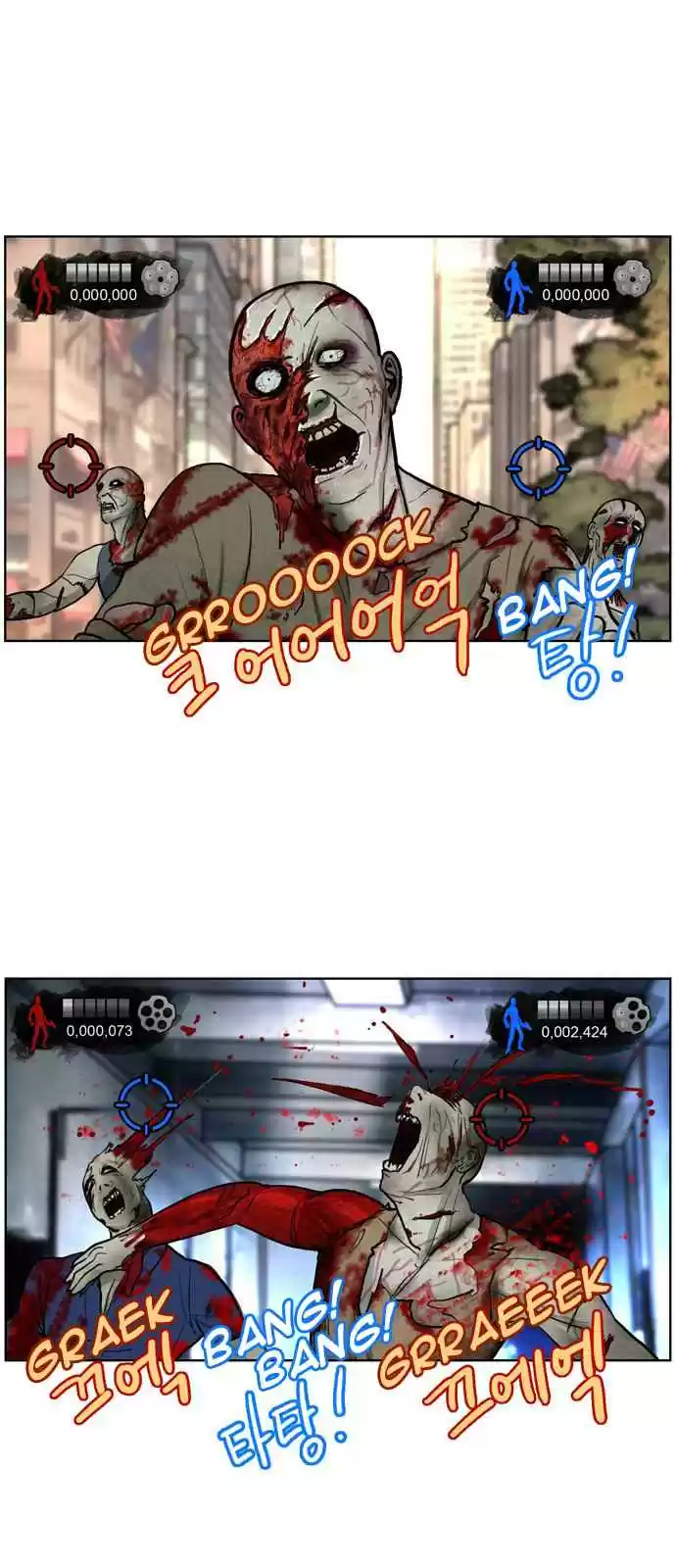 True Beauty Ch. 9 Episode 9