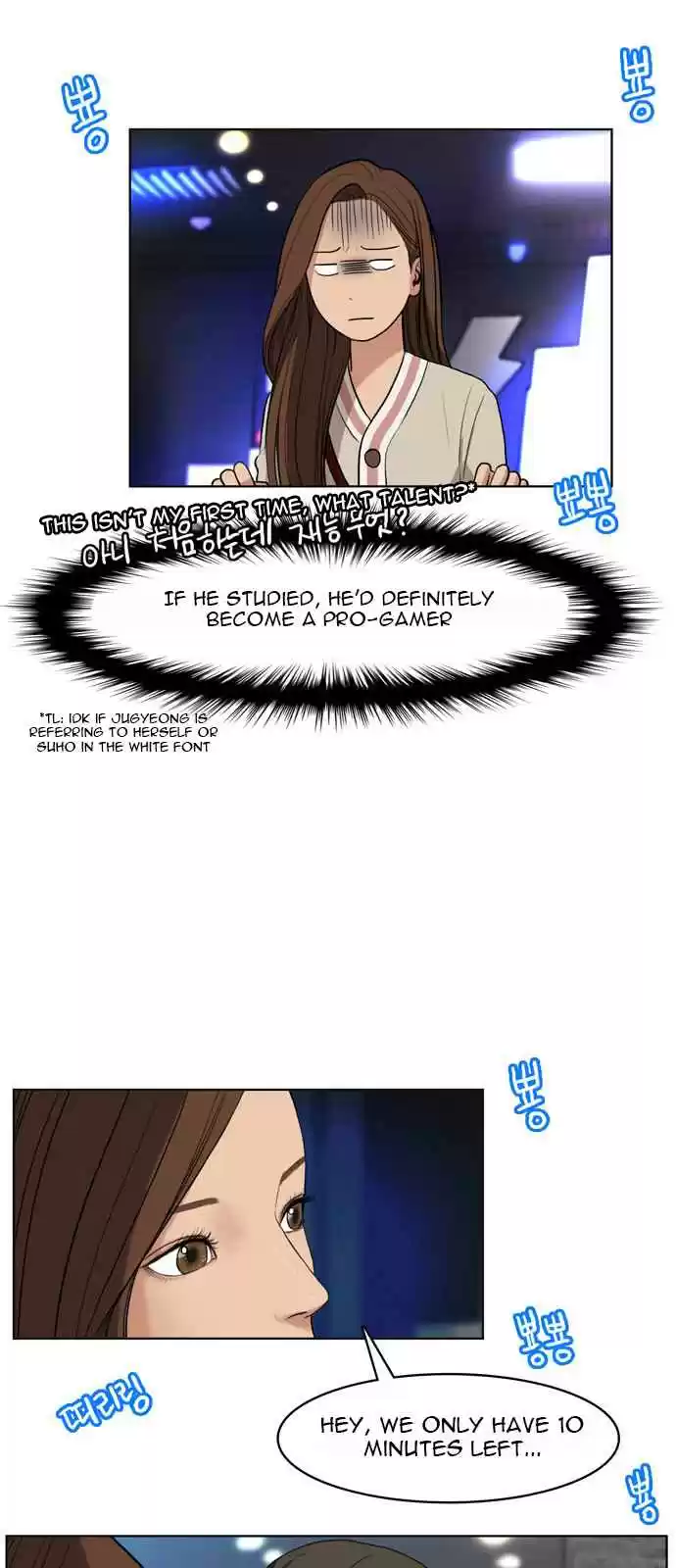 True Beauty Ch. 9 Episode 9