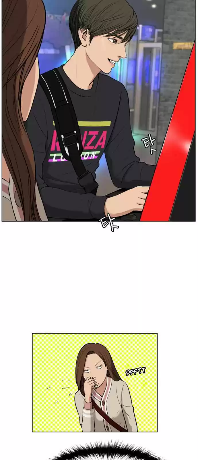 True Beauty Ch. 9 Episode 9