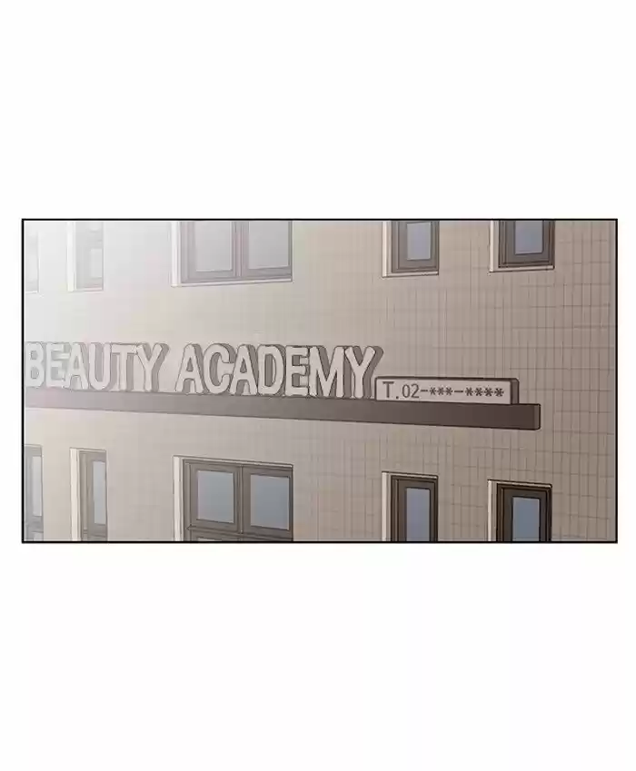 True Beauty ch.041
