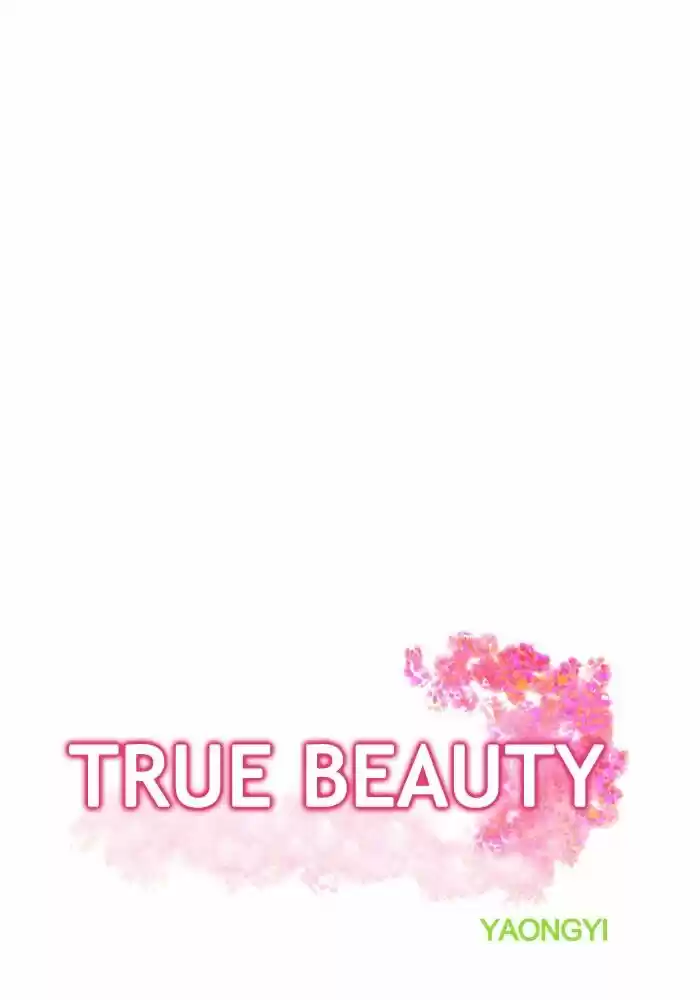 True Beauty ch.043