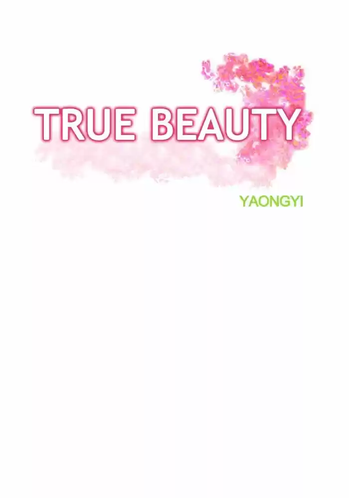 True Beauty ch.044