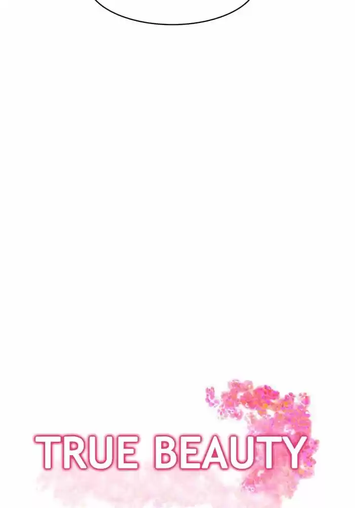 True Beauty ch.056