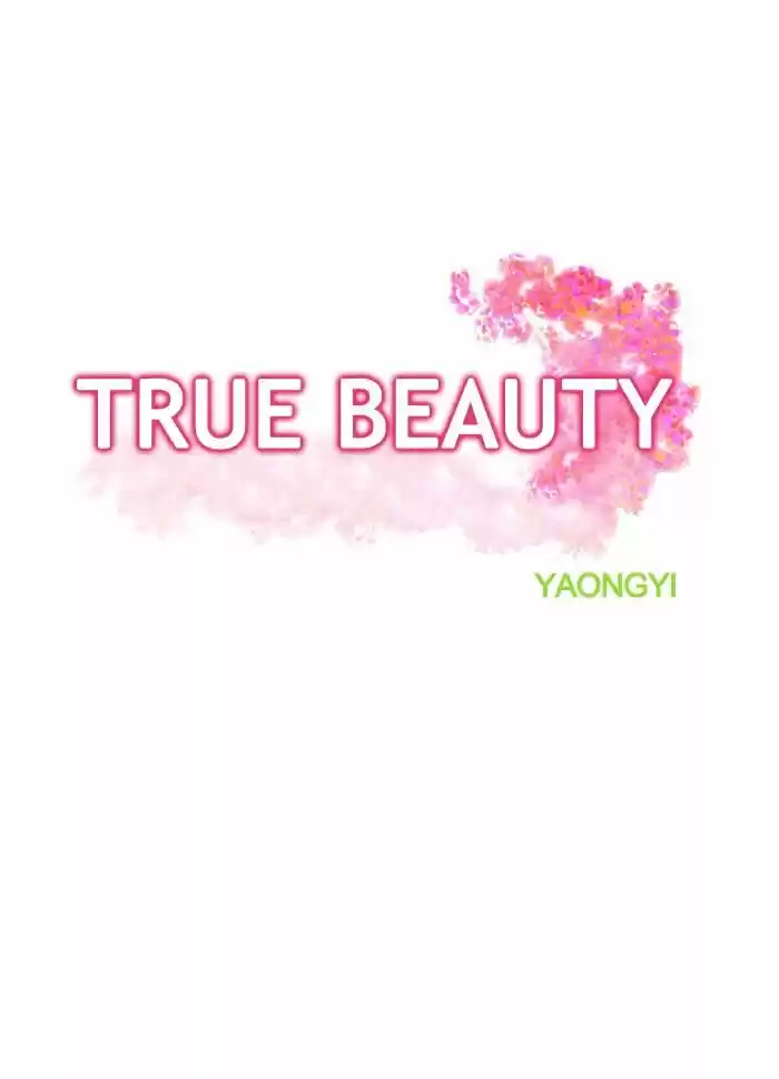 True Beauty ch.060