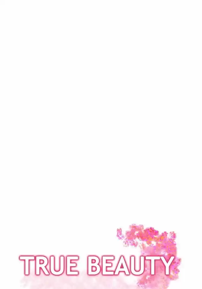 True Beauty ch.064
