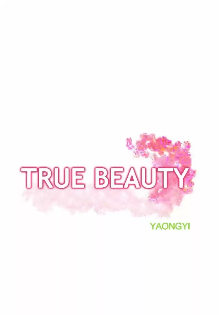 True Beauty ch.065