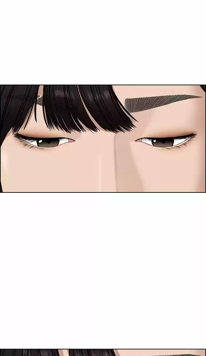 True Beauty ch.080