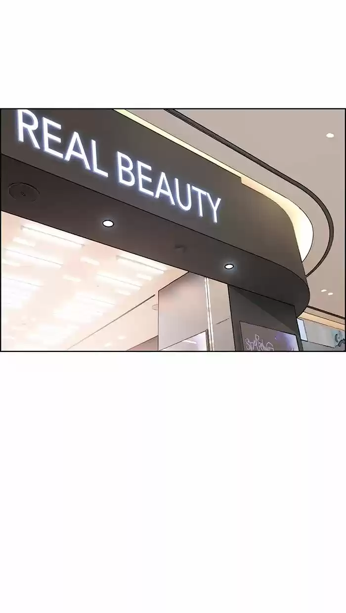 True Beauty ch.084