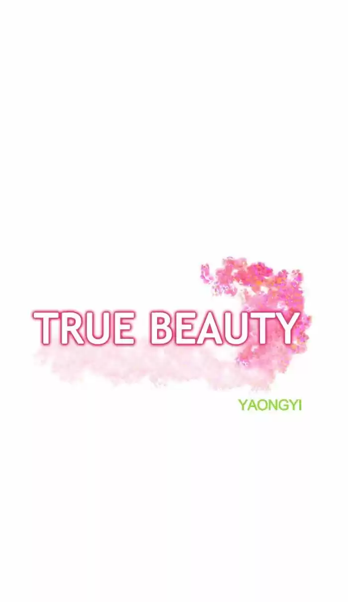 True Beauty ch.087
