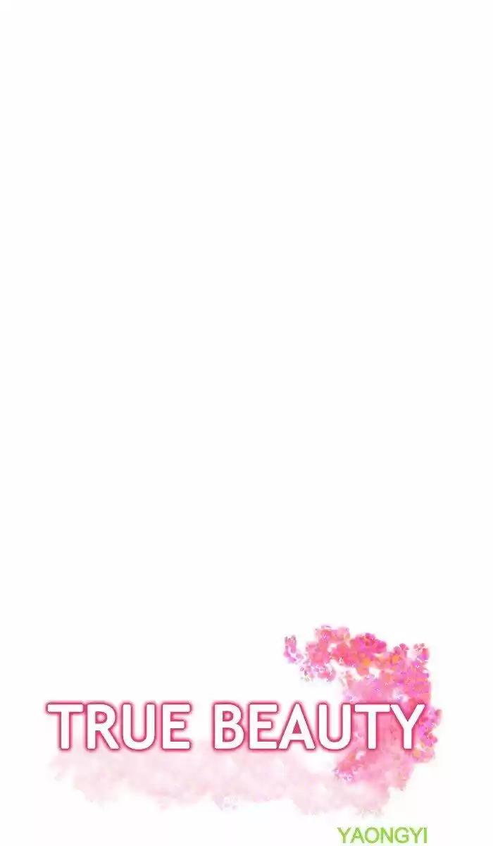 True Beauty ch.089