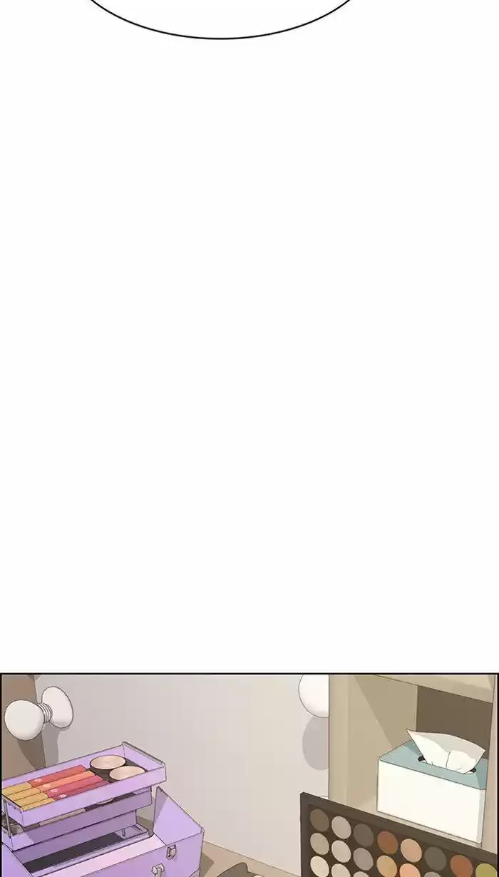 True Beauty ch.098
