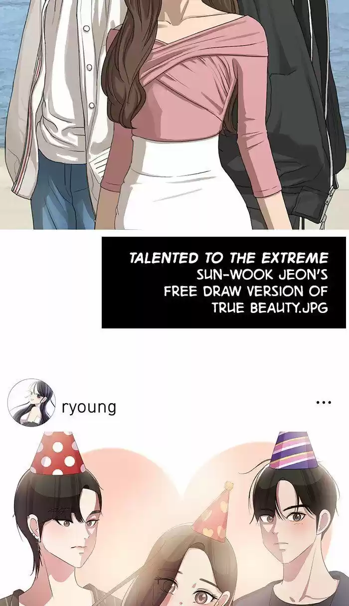 True Beauty ch.101