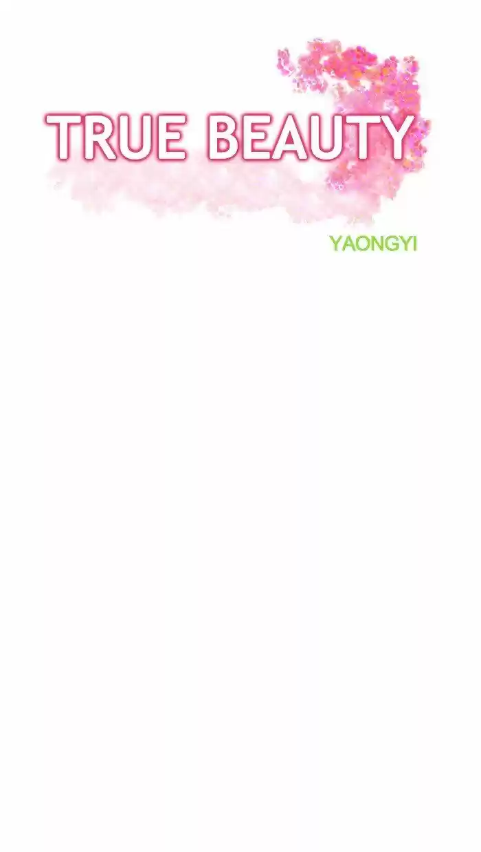 True Beauty ch.102