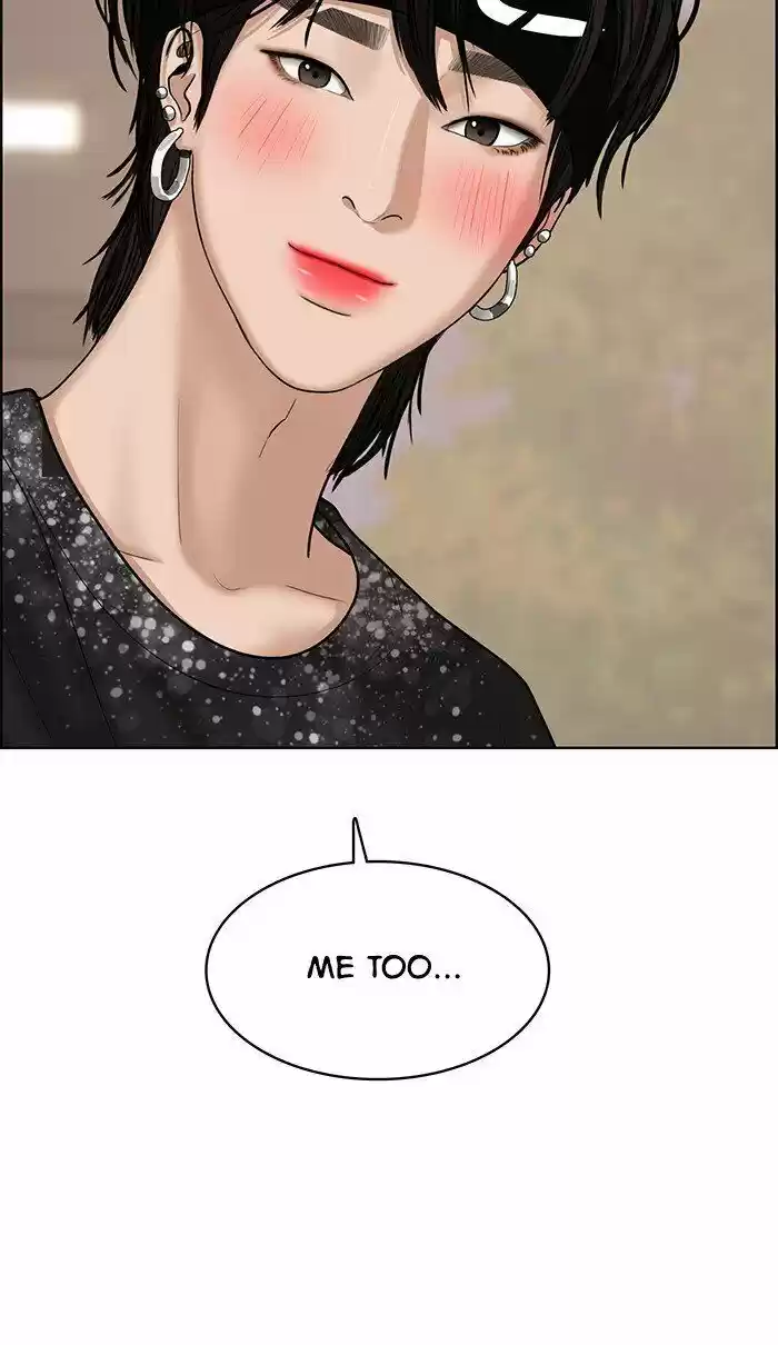 True Beauty ch.103